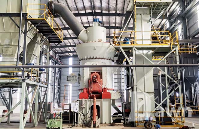 Large coal mill