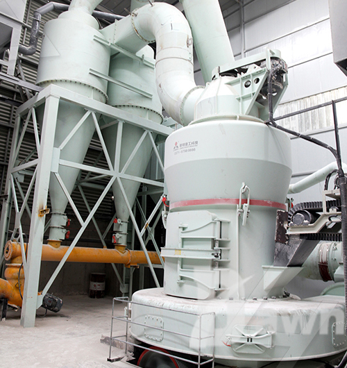 Limestone grinding line in Shanxi, China