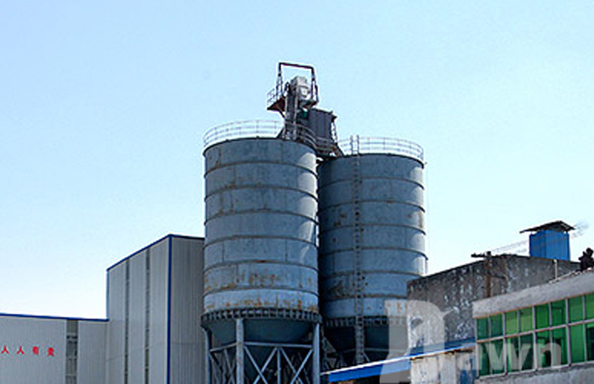 Jiangsu Yixing Limestone Processing Project