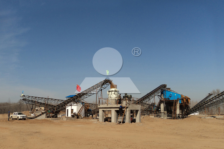 Tanzania 120t/h Granite Crushing Plant