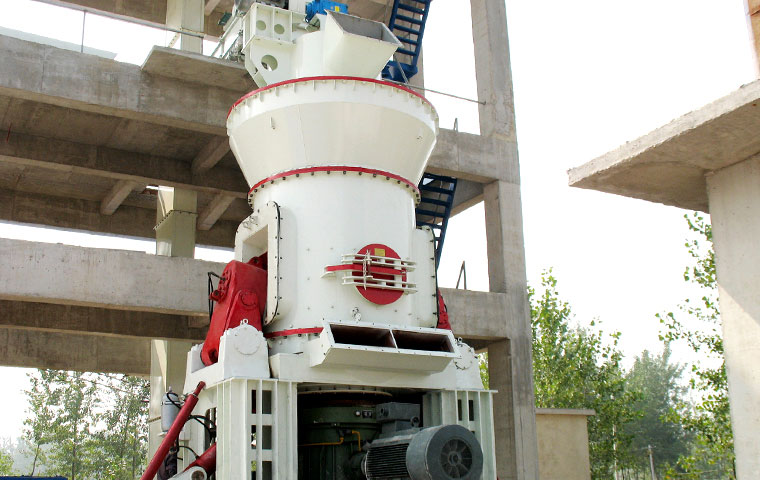 The 200-300mesh Vertical Mill plant
