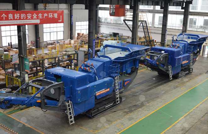 250-300tph coal gangue Mobile crushing line in Kurtz buss, Russia