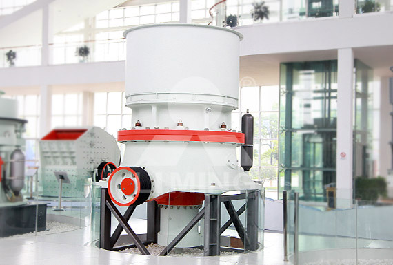 hst-cone-crusher.jpg