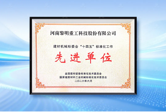 企业微信截图_17829818895892.png