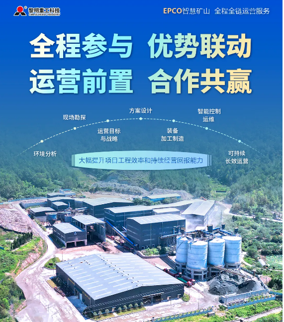 企业微信截图_17829818469831.png