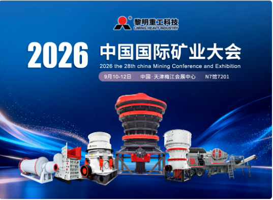 企业微信截图_17887648881740.png